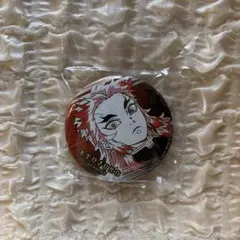 煉獄杏寿郎 缶バッジ