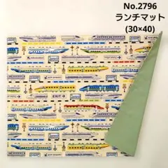 Item thumbnail for item 33c080e3-25f9-4cbb-9057-2677106cba39