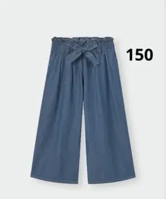 ライトデニムプルオンワイドパンツ　女の子　150 GU
