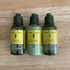 ロクシタン トラベルセット3本