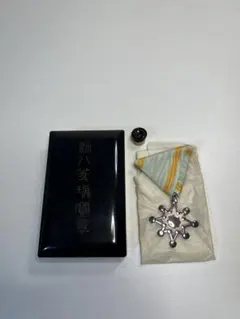 大日本帝国 瑞宝章 勲六等瑞宝章 記念品 ケース破損 - メルカリ
