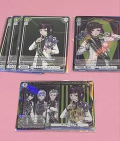 ツイステ　ヴァイスシュヴァルツ　リリア