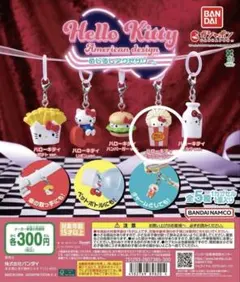 【新品】ハローキティ　アメリカンデザイン　めじるしアクセサリー　ポップコーン