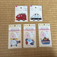 働く車ワッペン5点セット