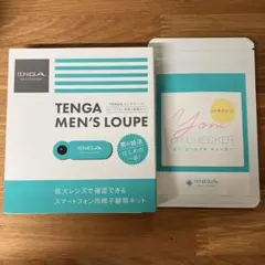 TENGA MEN'S LOUPE スマートフォン用精子観察キットのサムネイル