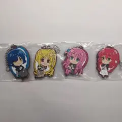 ぼっち・ざ・ろっく！でふぉラバ4個セット