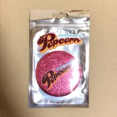 嵐 Popcorn 2012 手持ちが出来るコンパクトミラー