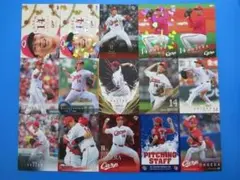 大瀬良大地 ５０枚セット 広島カープ BBM