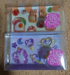 Item thumbnail for item 0a6cbec6-21d6-4ce3-a475-9bd99416dd06