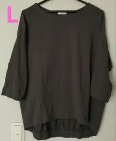 Honeys CINEMACLUB カットソー グレー L