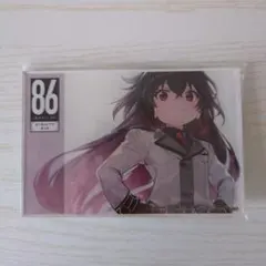 エイティシックス アクリルプレート フレデリカ