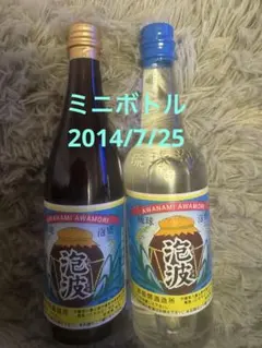 【古酒15年】泡波ミニボトル 100ml 9本 光龍 古酒3本セット ミニボトル 100ml x 3本セット / 神谷酒造 / 泡盛
