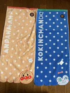 Item thumbnail for item 8ef590e9-d7c6-4db1-84ef-72430be56a17