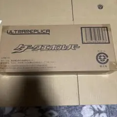 ISUZU GIGA 1/43スケールモデル 物置にあっただけで傷等はありません