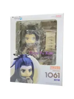 【未開封】ねんどろいど 殤不患 Thunderbolt Fantasy東離劍遊紀