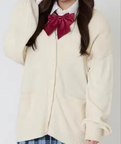 白色 スクールカーディガン フリーサイズ