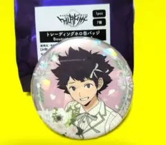 2026年最新】ワールドトリガー トレーディングホロ缶バッジ Bouquet