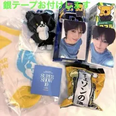 super junior SS10 ぬいぐるみ ランダムトイ イェソン super junior SS10 ぬいぐるみ ランダムトイ トレカ イェソン - メルカリ