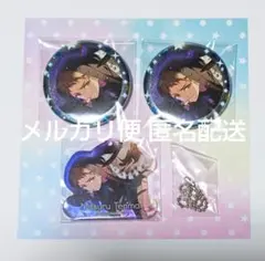 あんスタ 天満光 缶バッジ&アクリルキーホルダーセット