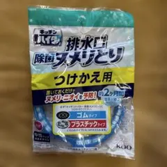 Item thumbnail for item 79e0f58d-cd13-4f7a-b76e-130c82f8181f