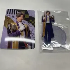 刀ミュ まとめ売り へし切長谷部