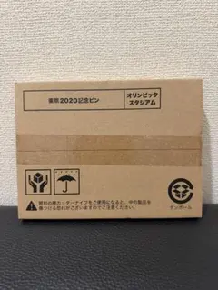 コカコーラ 東京2020記念ピン オリンピックスタジアム