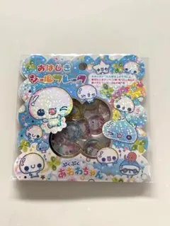 ぷくぷく　あわわちゃん　おはじきシール　フレーク