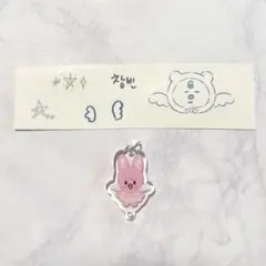 2026年最新】チャンビンの人気アイテム - メルカリ