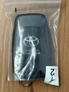 ヒデ様 リクエスト 2点 まとめ商品