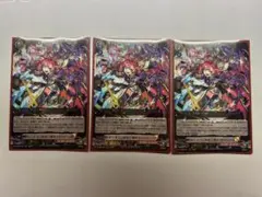 2026年最新】ヴァンガード ソロモンの人気アイテム - メルカリ