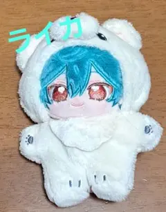 ライカ いつぬい