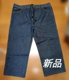 メンズ　インディゴブルーデニム