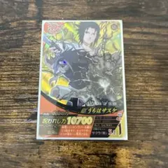 NARUTO データカードダス 爆レア ナルト サスケ - メルカリ