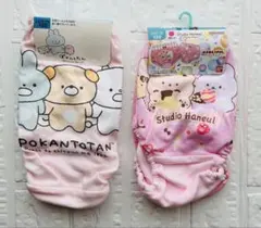 Item thumbnail for item d3231233-cda1-4a96-9f5e-3c27ca85aee5