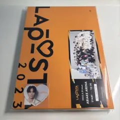 Item thumbnail for item 1ee3a268-b398-42b9-8809-e7c05a6efb8c