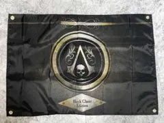 Item thumbnail for item 5b86aee2-c45c-4b44-810f-c43875eed4d8