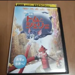 Item thumbnail for item 48687c3b-6fc9-4d99-a6de-651ab7081196