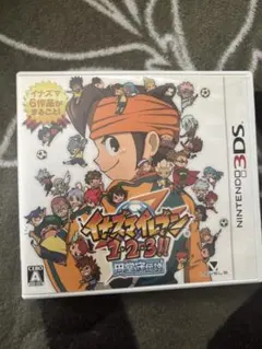 2025年最新】円堂守伝説 イナズマイレブン1・2・3の人気アイテム