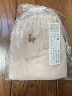 Item thumbnail for item 78a1e17b-8111-4531-adb6-57fd1ea2d535