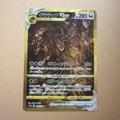 Mercariの出品写真