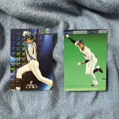 プロ野球チップス カード 大谷翔平