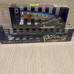 【新品未使用/応募券付き】ブルーブルー ミノー4本まとめ売りセット 2025年最新】blue blue 応募券の人気アイテム - メルカリ