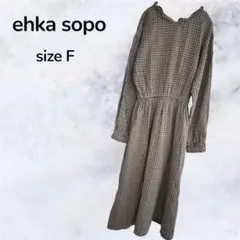 ehka sopo チェック柄 ロングワンピース Fサイズ