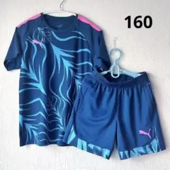 Puma サッカーウェア　セットアップ　 150〜160