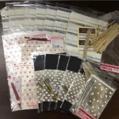 ラッピング袋セット