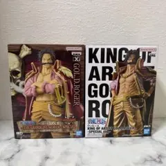 ワンピース GOL D ROGER ロジャー フィギュア2個セット