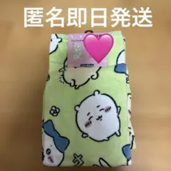 しまむら ちいかわ フェイスタオル 2枚組