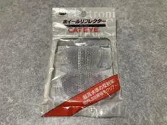 キャットアイ　ホイールリフレクター　自転車パーツ