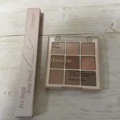 dasique アイシャドウパレット & Brow Pencil