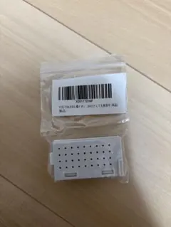 Item thumbnail for item 345cd47c-5437-44a4-b625-67235cf4c471